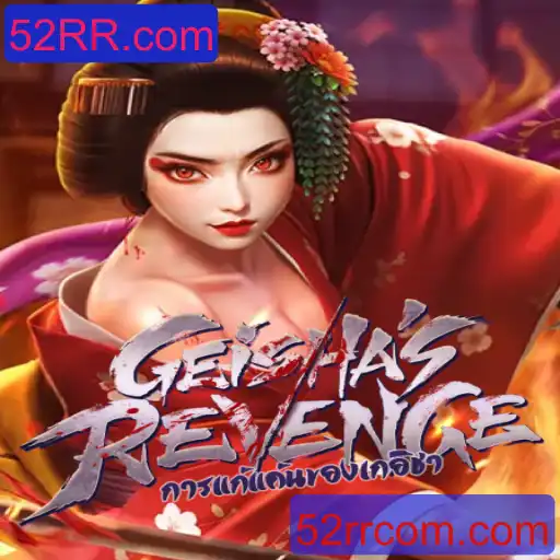 Explorando o Universo de GeishasRevenge: Um Novo Horizonte no Mundo dos Jogos