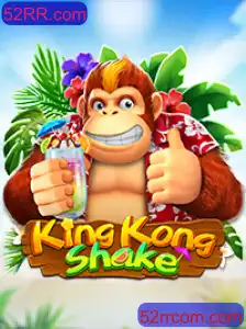 KingKongShake: Descubra o Novo Jogo de Estratégia Inspirador