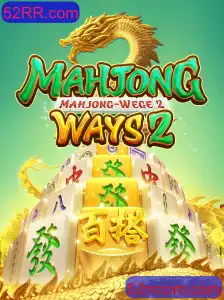 Explorando MahjongWays2: A Fascinante Jornada no Mundo do Mahjong