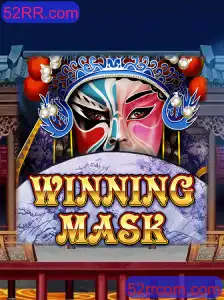 Explorando as Regras e Atrações do Jogo WinningMask